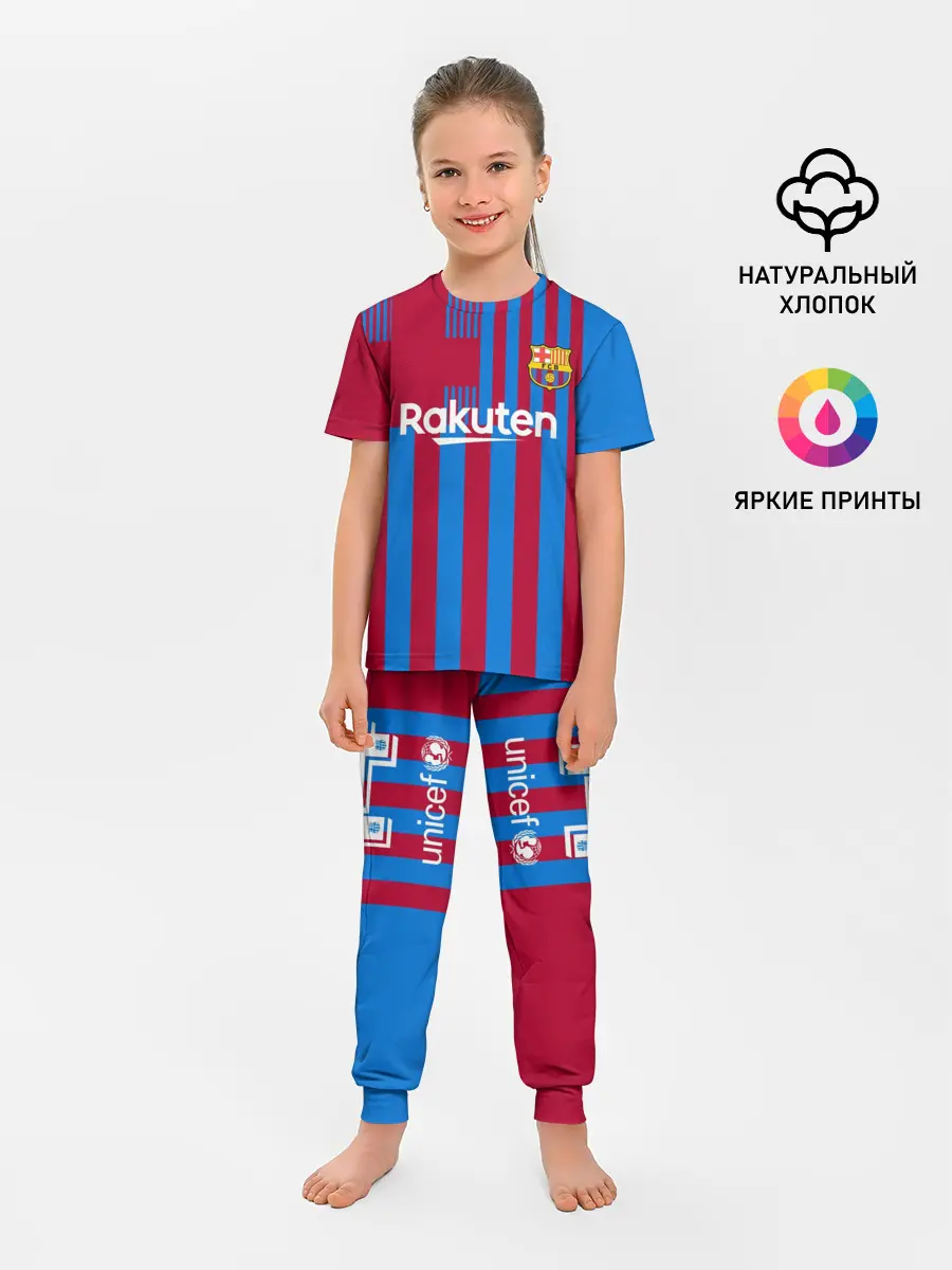 Детская пижама с брюками / Форма Коутиньо Барселона 21/22