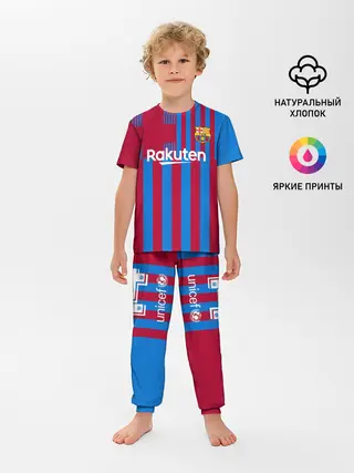 Детская пижама с брюками / Форма Коутиньо Барселона 21/22