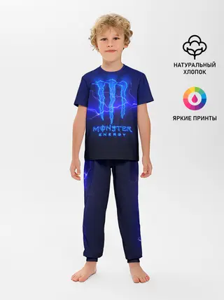 Детская пижама с брюками / MONSTER ENERGY МОЛНИЯ