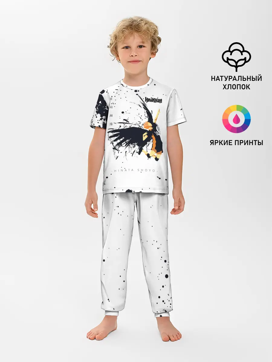 Детская пижама с брюками / Шоё Хината с крыльями Haikyuu!!