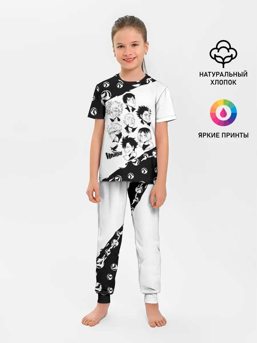Детская пижама с брюками / ВОЛЕЙБОЛ!! семь персонажей