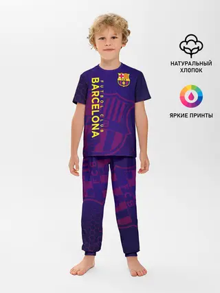 Детская пижама с брюками / Барселона