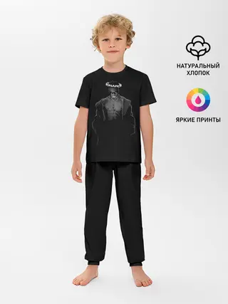 Детская пижама с брюками / Travis in black