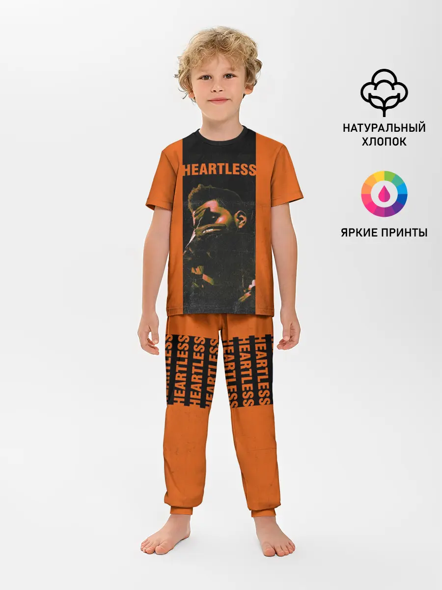 Детская пижама с брюками / HEARTLESS