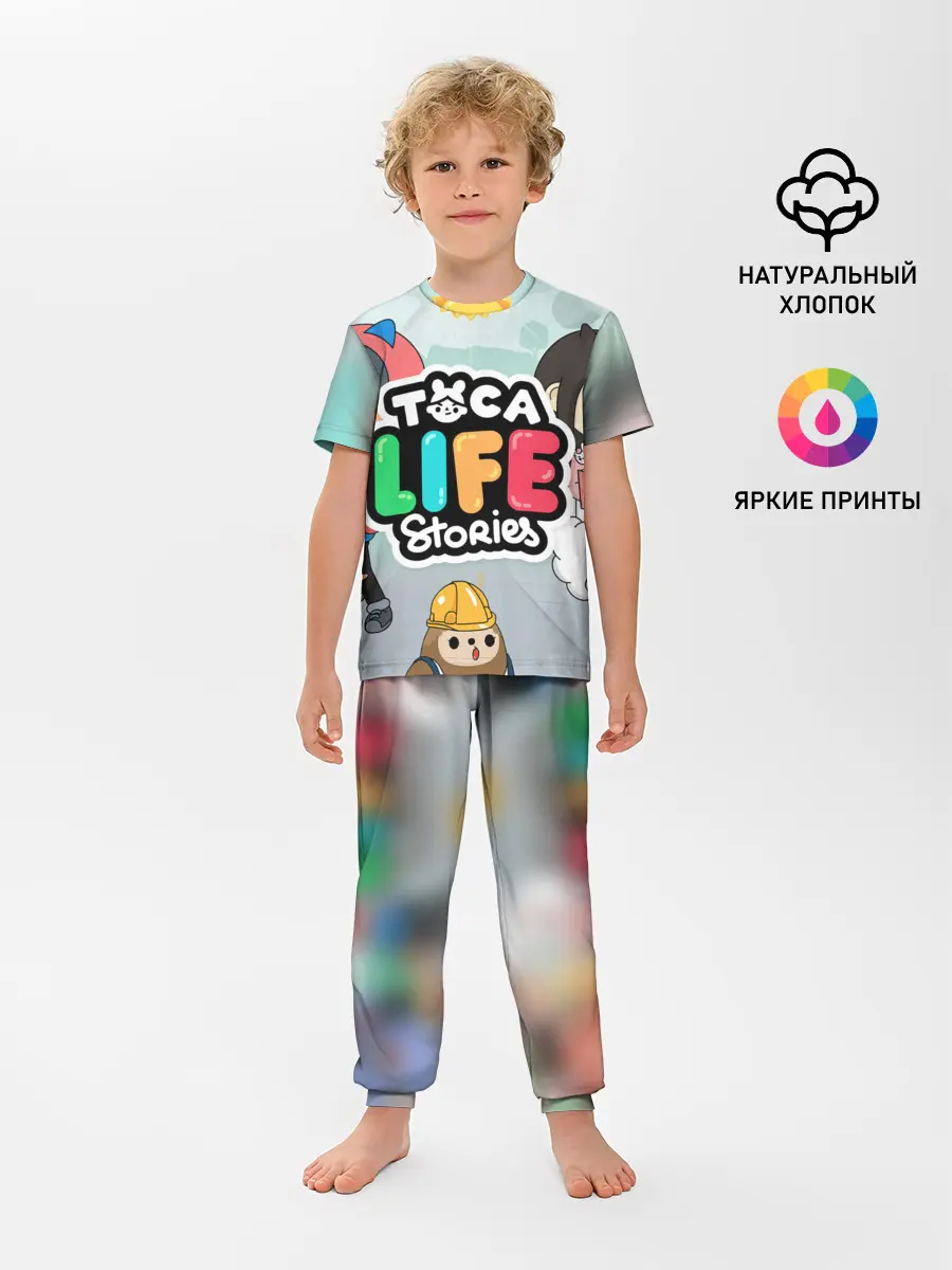 Детская пижама с брюками / TOCA BOCA STORIES, ТВОЯ ИСТОРИЯ
