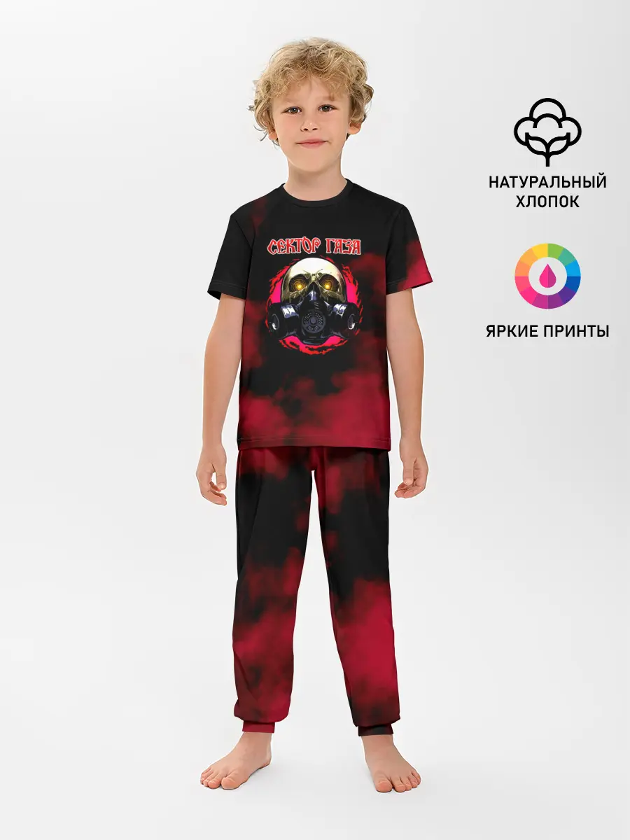 Детская пижама с брюками / Сектор Газа