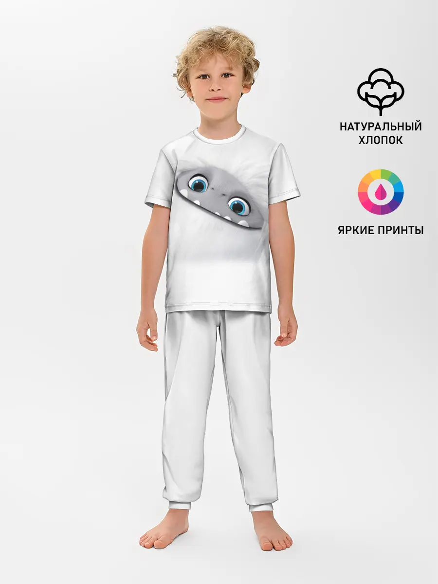 Детская пижама с брюками / ABOMINABLE