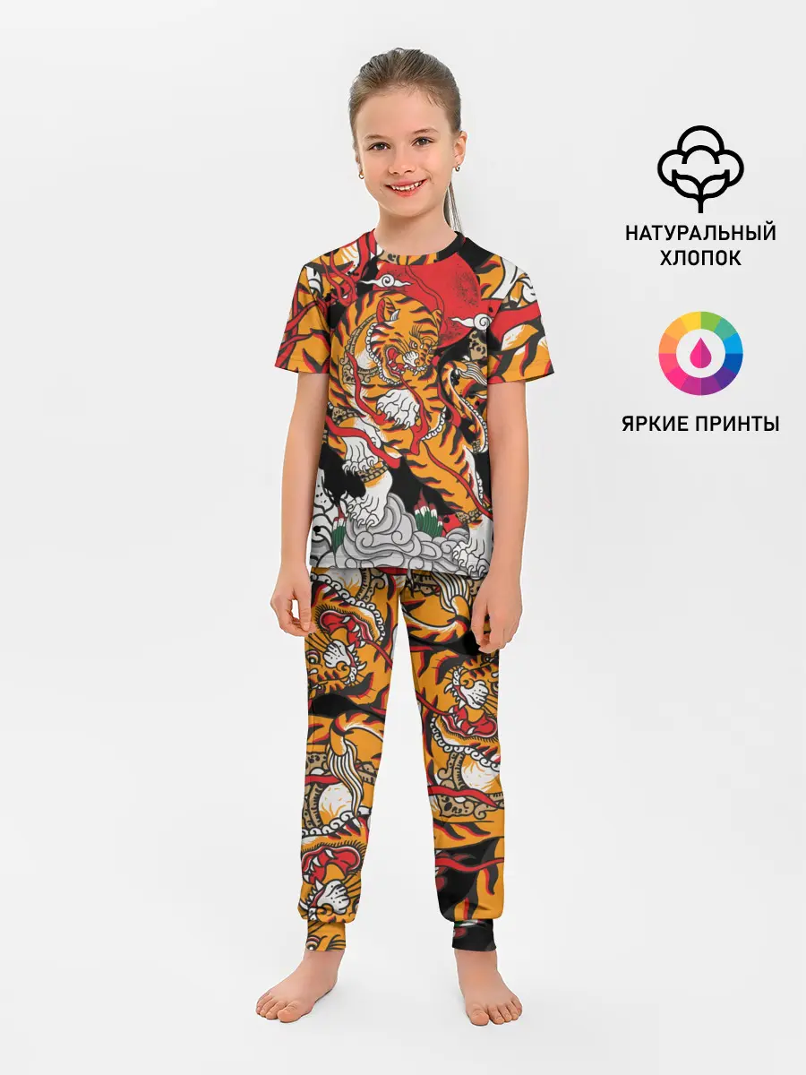 Детская пижама с брюками / Самурайский тигр