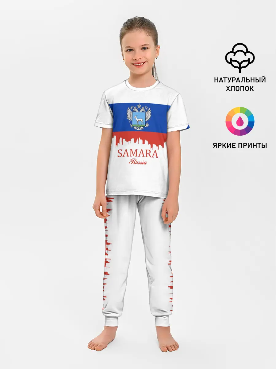 Детская пижама с брюками / SAMARA