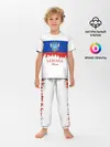 Детская пижама с брюками / SAMARA