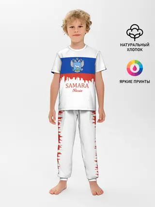Детская пижама с брюками / SAMARA