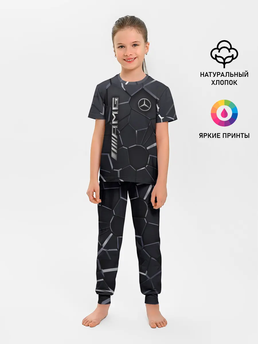 Детская пижама с брюками / Mercedes AMG 3D плиты