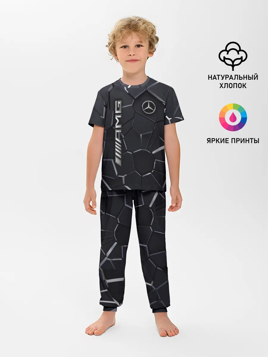 Детская пижама с брюками / Mercedes AMG 3D плиты