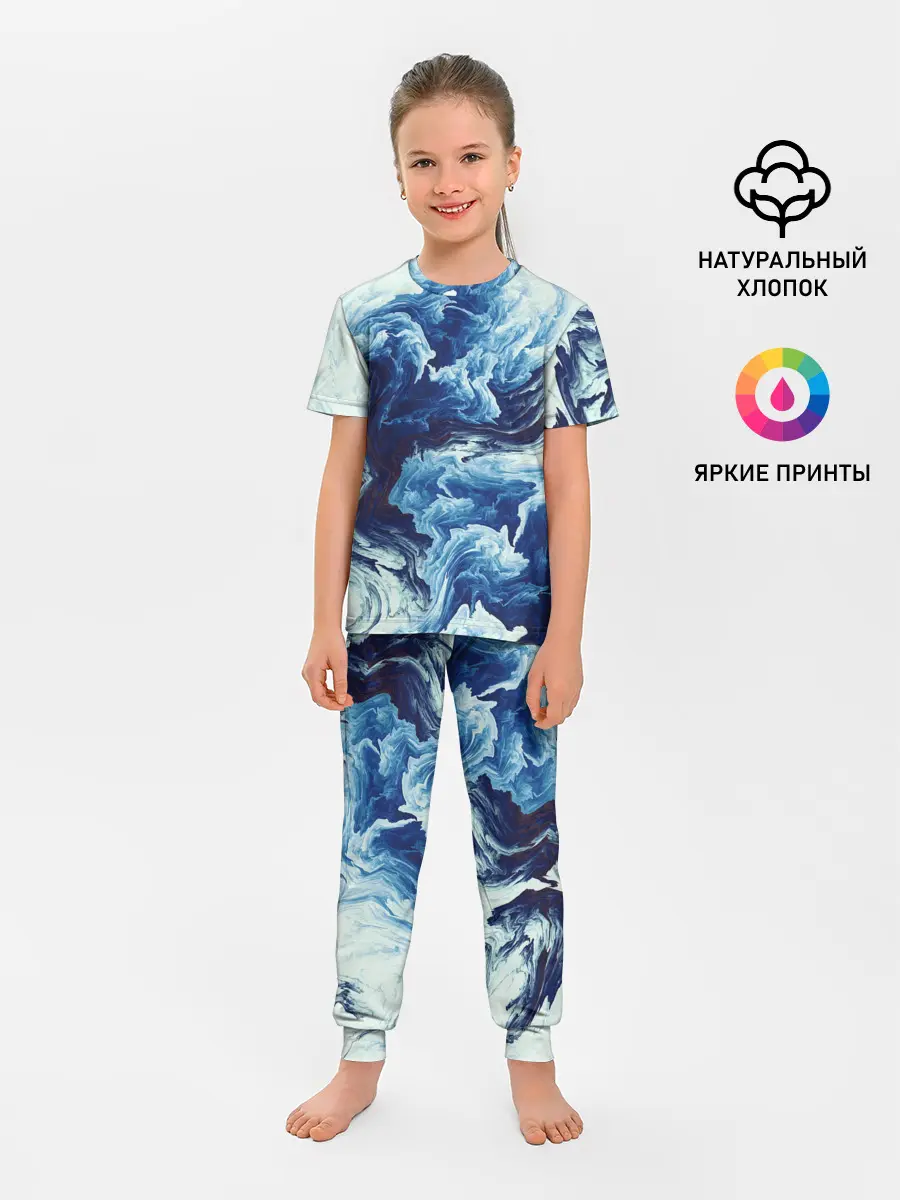 Детская пижама с брюками / Абстракция смешивание разводы