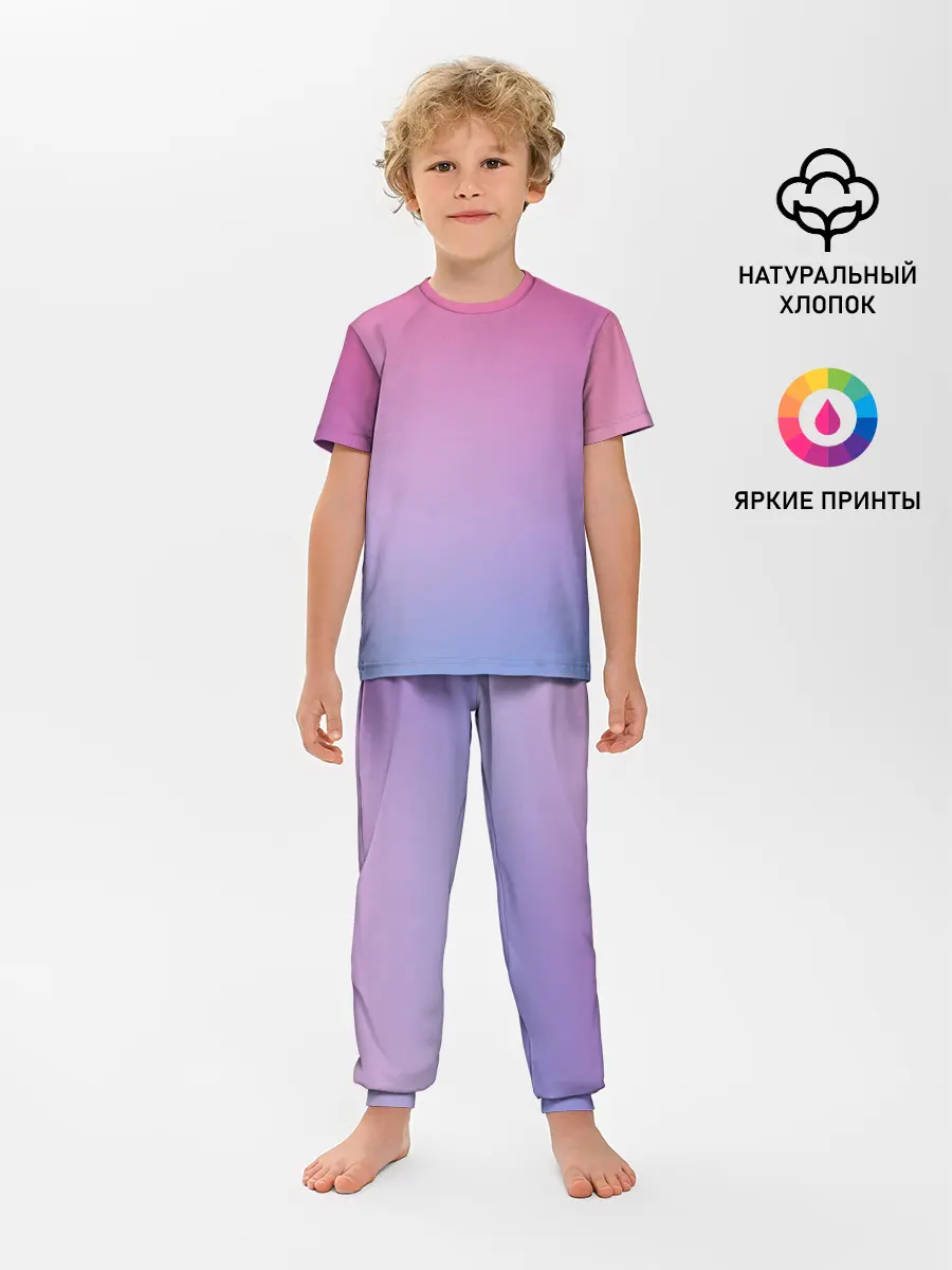 Детская пижама с брюками / Восход солнца