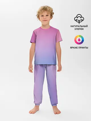 Детская пижама с брюками / Восход солнца