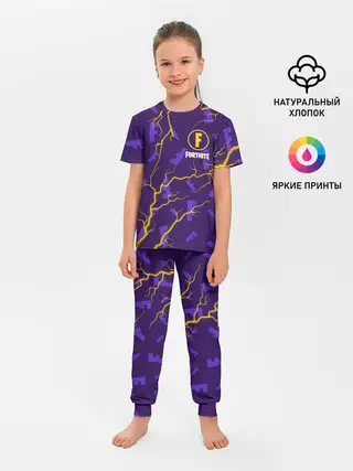 Детская пижама с брюками / FORTNITE / ФОРТНАЙТ