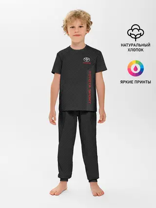 Детская пижама с брюками / TOYOTA | ТОЙОТА