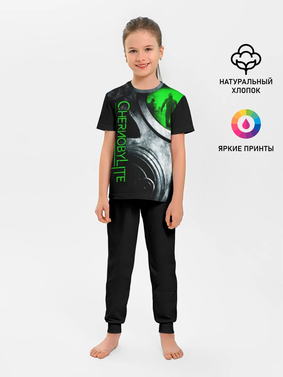 Детская пижама с брюками / Chernobylite маска сталкера