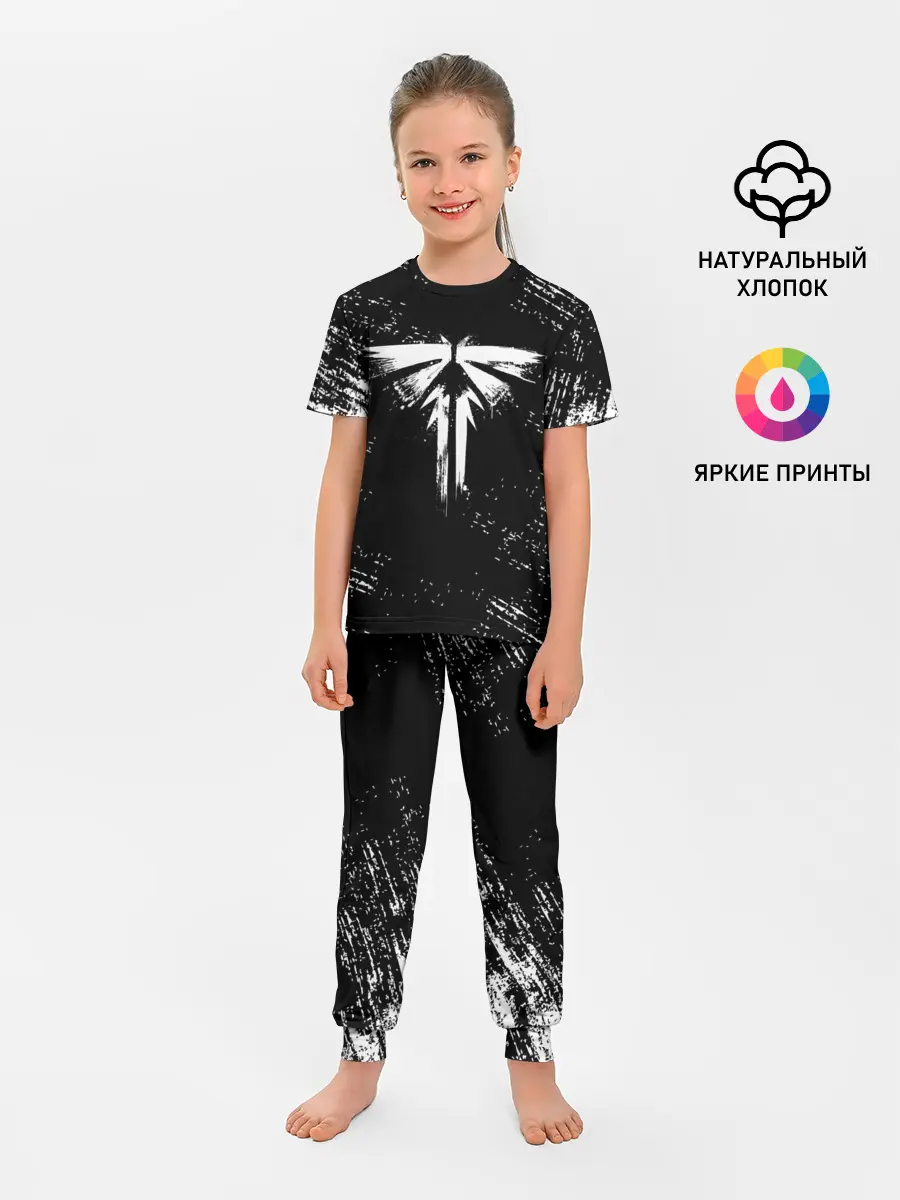 Детская пижама с брюками / THE LAST OF US