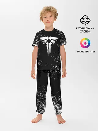 Детская пижама с брюками / THE LAST OF US