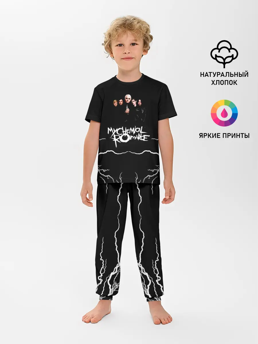 Детская пижама с брюками / My Chemical Romance
