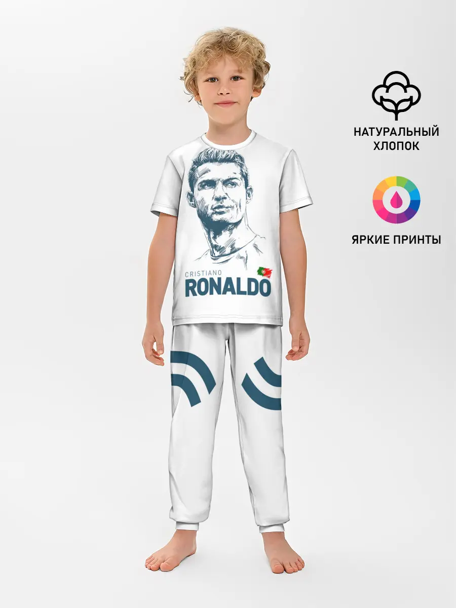 Детская пижама с брюками / Криштиану Роналду