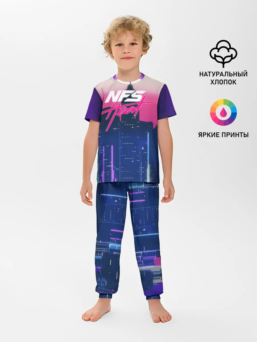 Детская пижама с брюками / NFS Heat