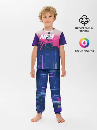 Детская пижама с брюками / NFS Heat