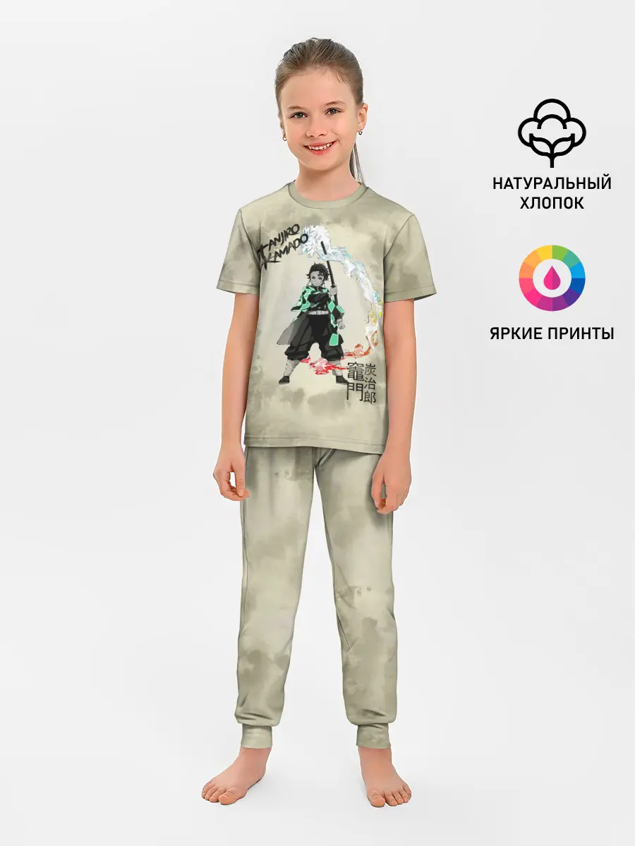 Детская пижама с брюками / Tanjiro Kamado Kimetsu no Yaiba