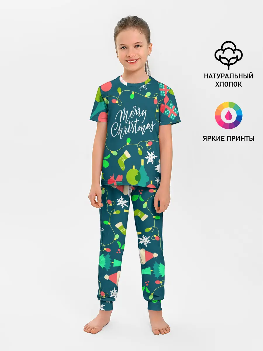 Детская пижама с брюками / Merry Christmas