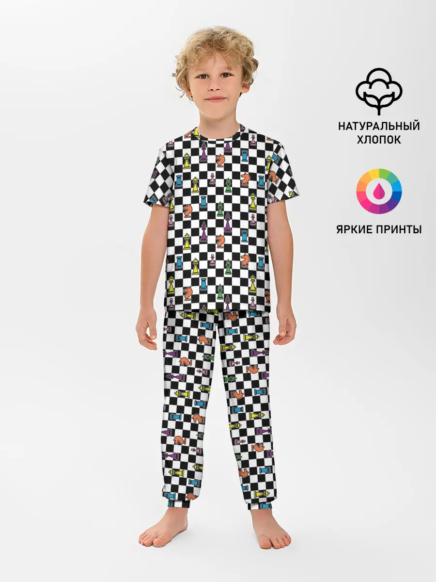 Детская пижама с брюками / Яркая шахматная доска