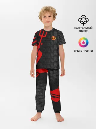 Детская пижама с брюками / F.C.M.U SPORT