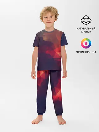 Детская пижама с брюками / Лавовый вектор