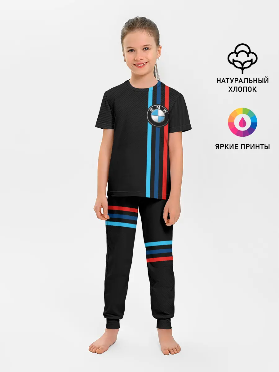 Детская пижама с брюками / BMW M SPORT CARBON