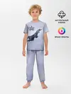 Детская пижама с брюками / ВВС России