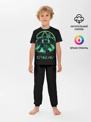 Детская пижама с брюками / Rise of Cthulhu