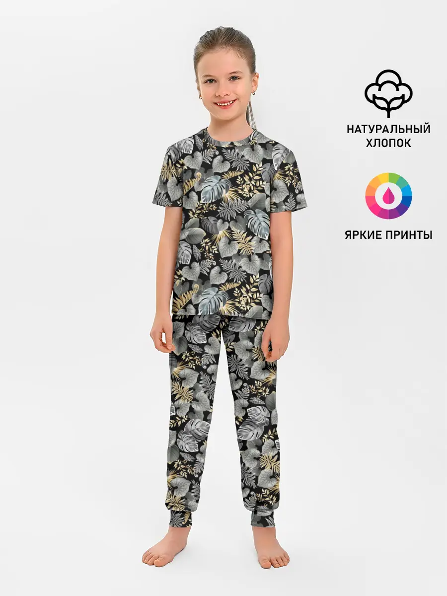 Детская пижама с брюками / Серебряные листочки