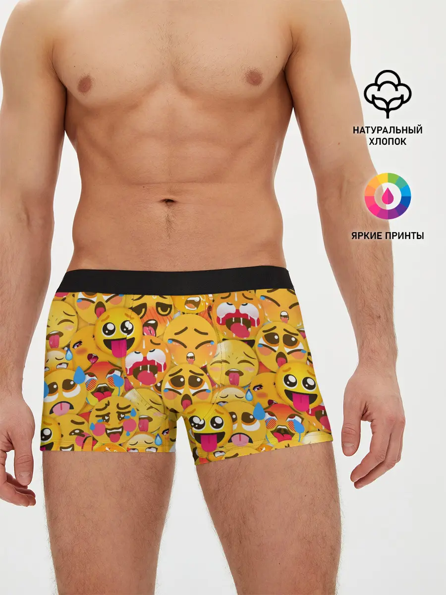 Мужские трусы боксеры / Ахегао эмодзи паттерн