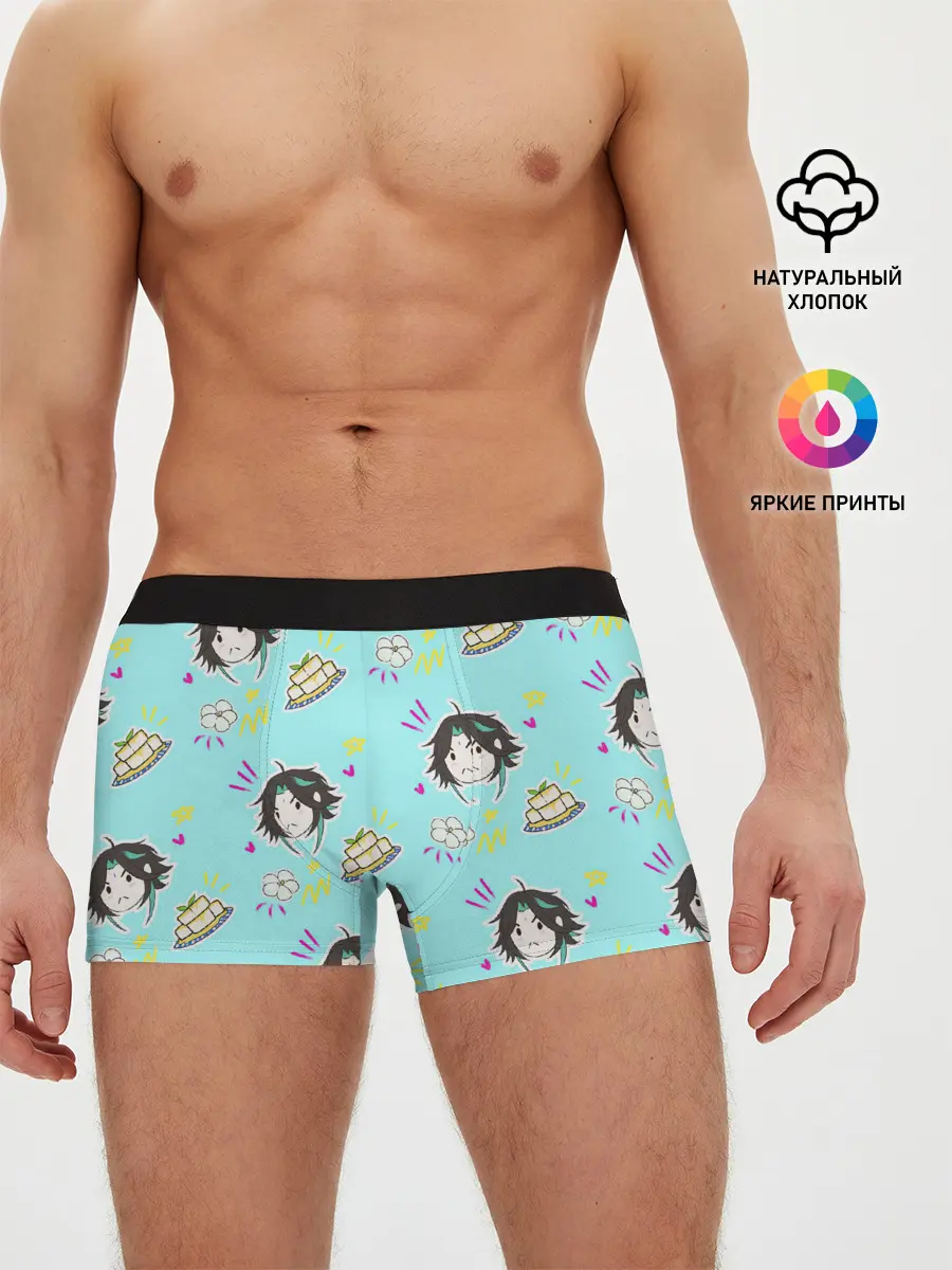 Мужские трусы боксеры / Сяо и тофу