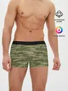 Мужские трусы боксеры / Оружие