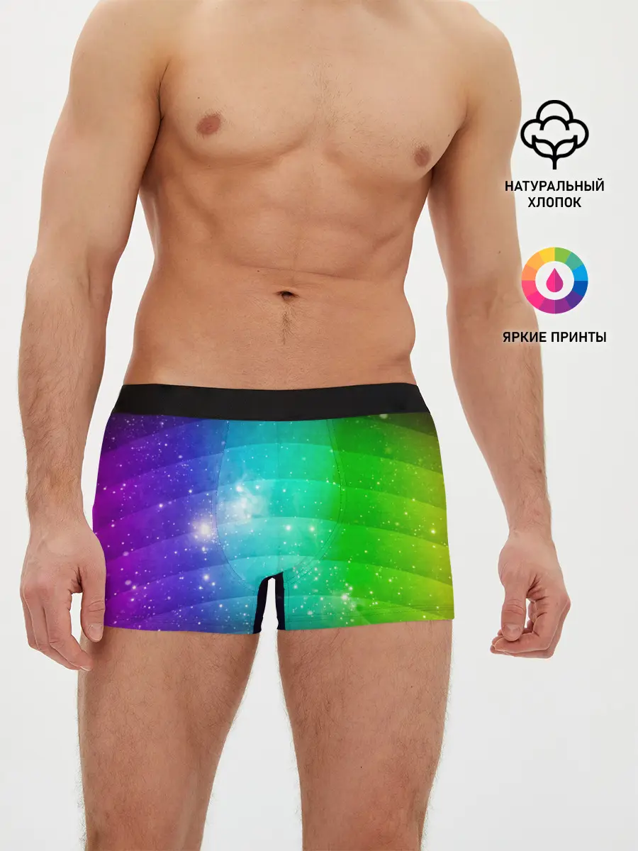 Мужские трусы боксеры / Space