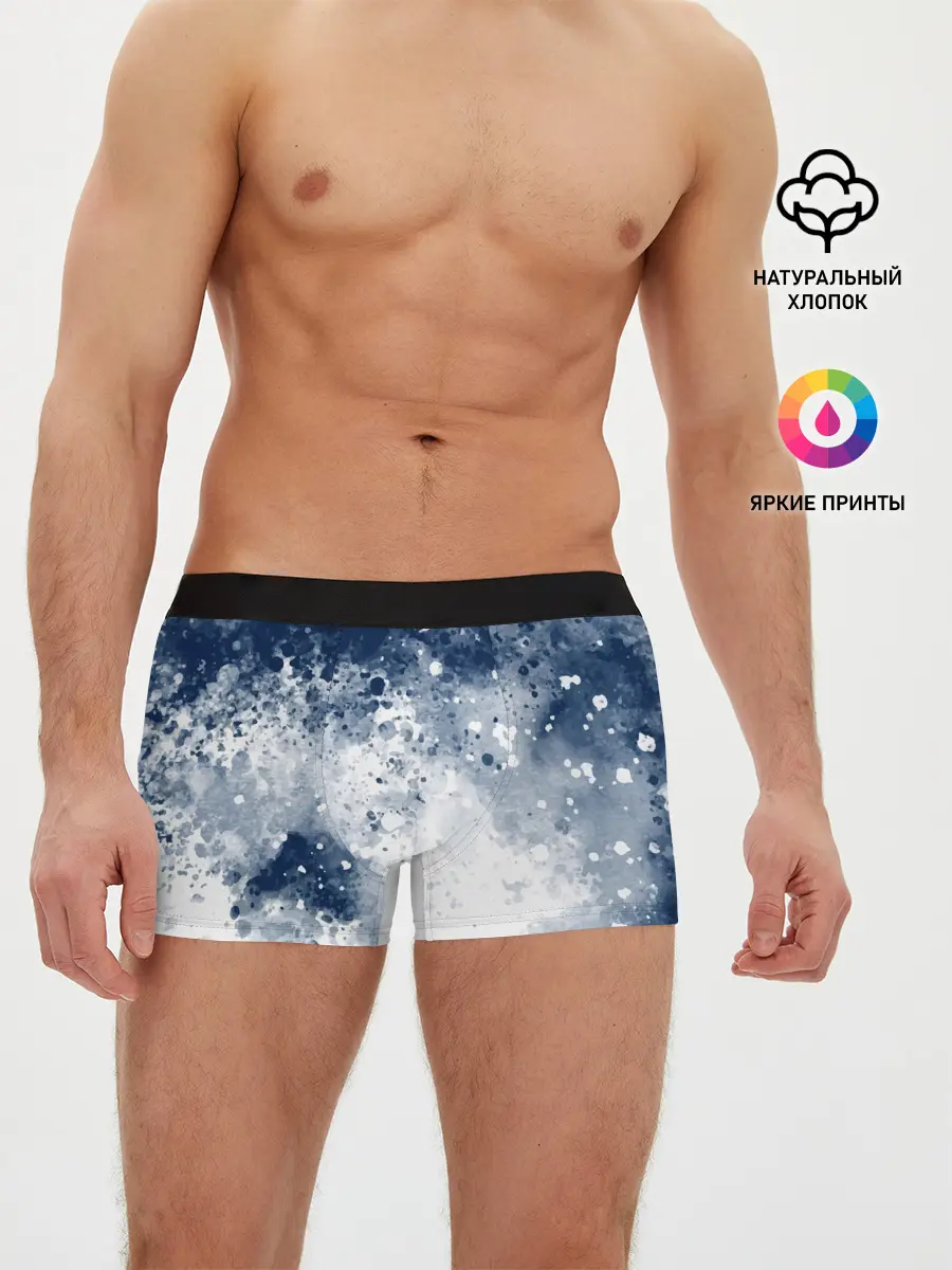 Мужские трусы боксеры / Чернильные капли