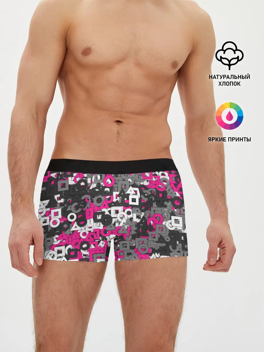 Мужские трусы боксеры / Squid Game Camo