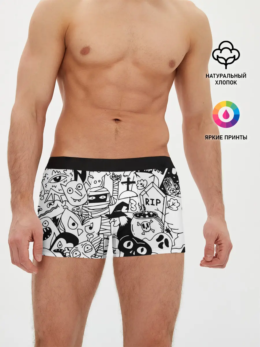 Мужские трусы боксеры / Halloween