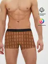 Мужские трусы боксеры / Шоколад