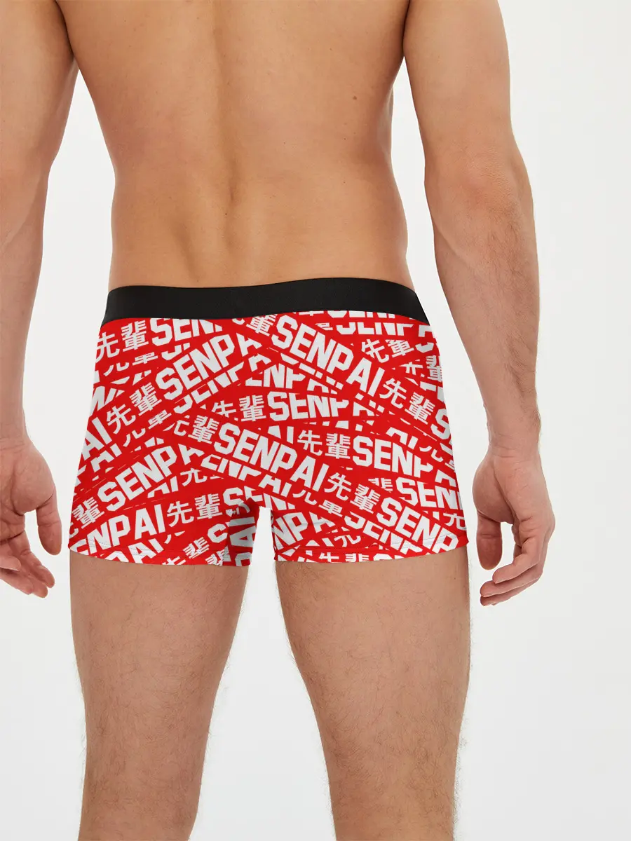 Мужские трусы боксеры / SENPAI