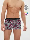 Мужские трусы боксеры / Узор из Игры в кальмара