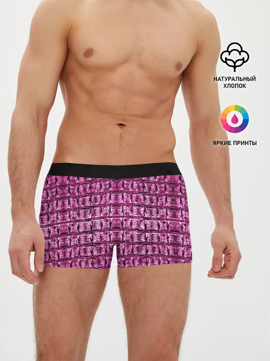Мужские трусы боксеры / Pink Alligator