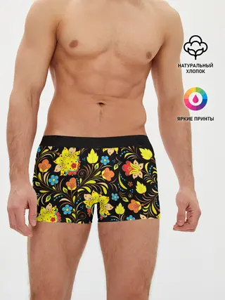 Мужские трусы боксеры / РОСПИСЬ УЗОР ХОХЛОМА